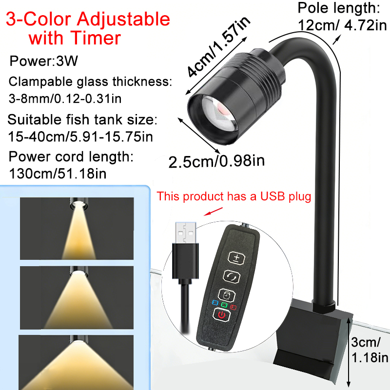 Aquarium Marine Lights - USB 3W 南米風水槽用スポットライト 3色調光可能 サイクルタイマー ズーム機能付き
