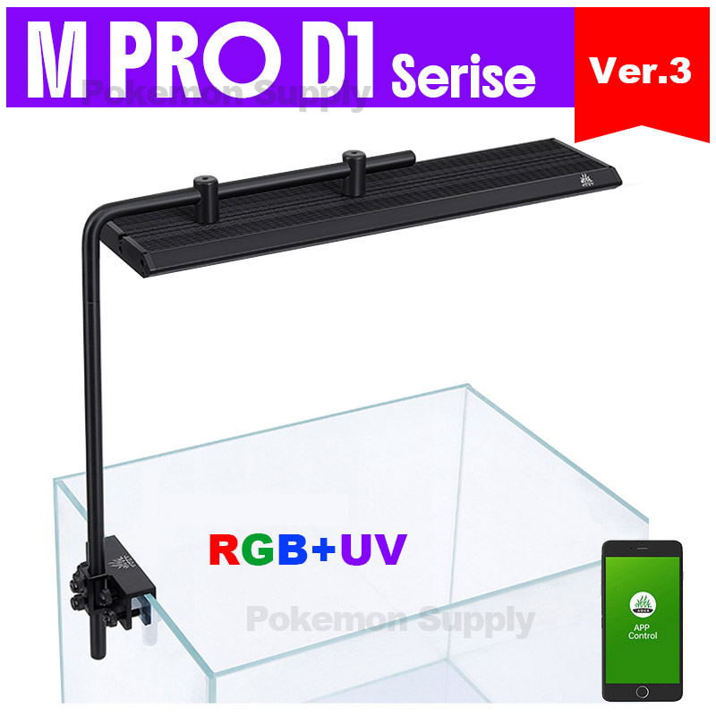 Aquarium Marine Lights - WEEKAQUA M300/M400/M450 D1 PRO ホットセール ナノアクアスケープ水槽ライト