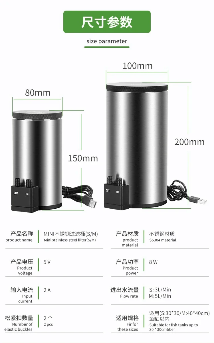 静音デスクトップ水槽フィルター、内蔵ウォーターポンプ付き、U - Reef Tank Filter のレビューと価格