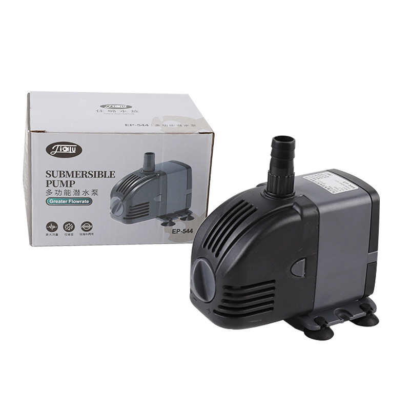220V SUNSUN 低水位調整可能水中ポンプ サンプポン - Reef Tank Filter のレビューと価格