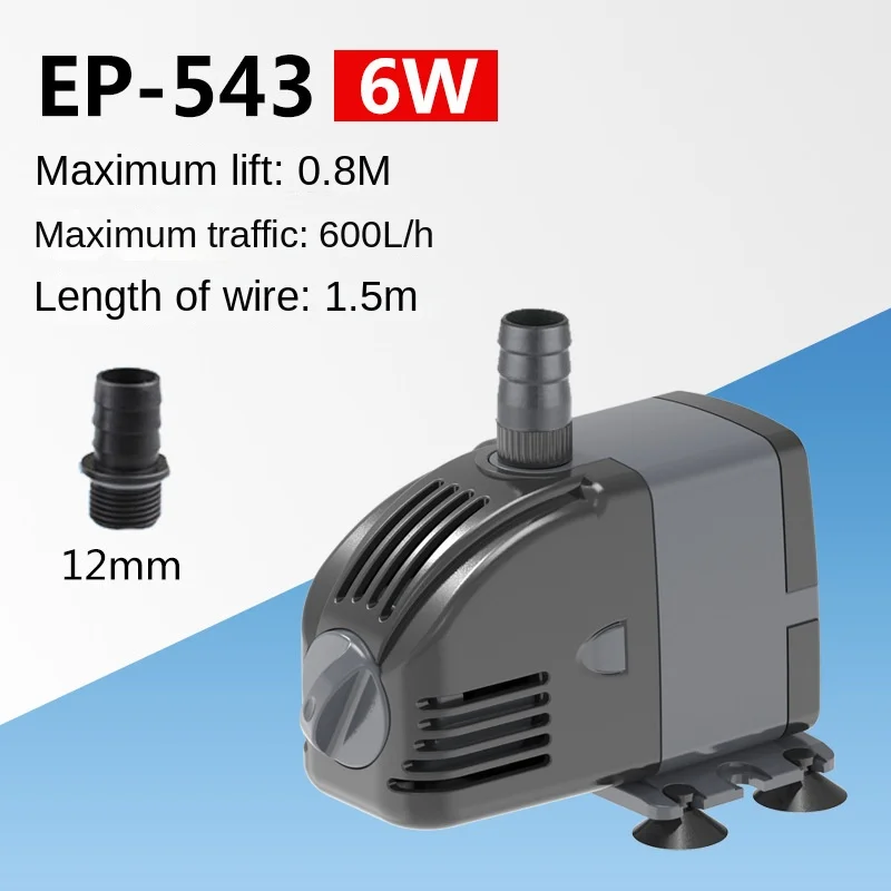 220V SUNSUN 低水位調整可能水中ポンプ サンプポン - Reef Tank Filter のレビューと価格