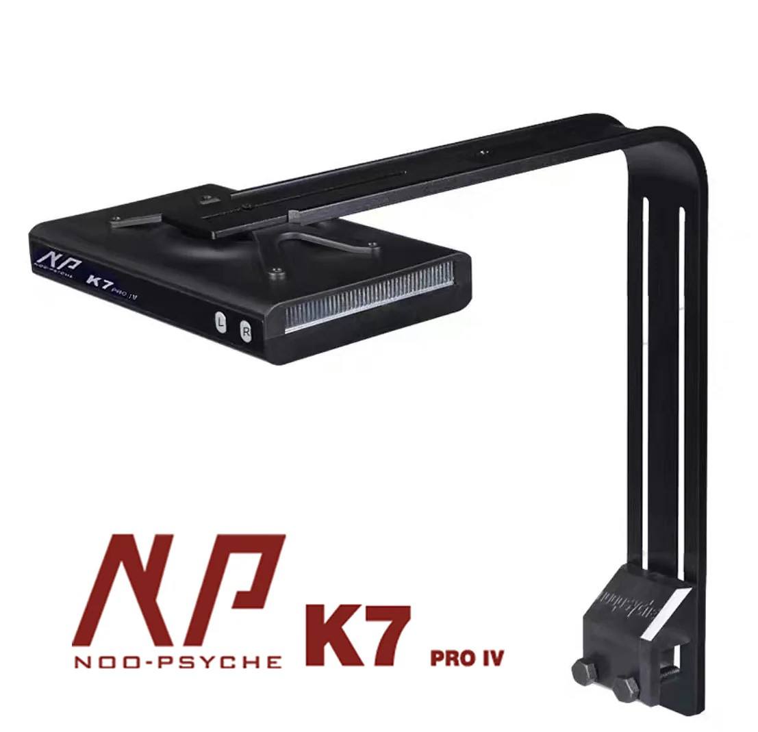 Noopsyche NP K7Pro IV 100W アプリ - Reef Lighting のレビューと価格