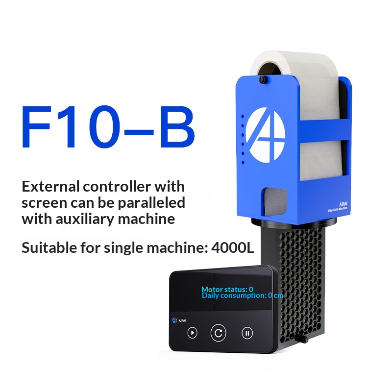AIPAI F10-B Wi-Fi対応スマート自動ロール式フ - Reef Tank Filter のレビューと価格